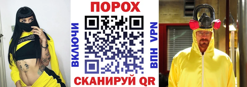 АМФ Розовый Рузаевка