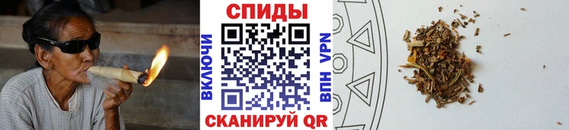 БУТИРАТ Butirat  Рузаевка 