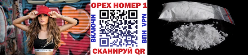 маркетплейс какой сайт  Рузаевка  COCAIN Боливия 