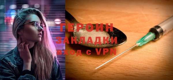 мет Хадыженск