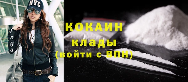 прущий лед Верхнеуральск