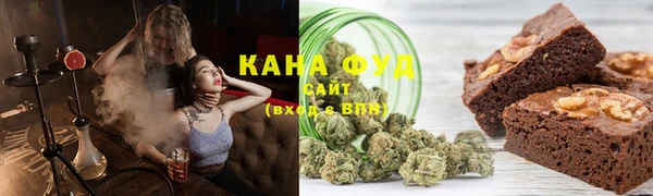МДМА Верхний Тагил