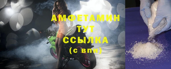 дурь Ханты-Мансийск