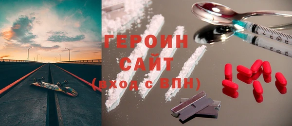 МДМА Верхний Тагил