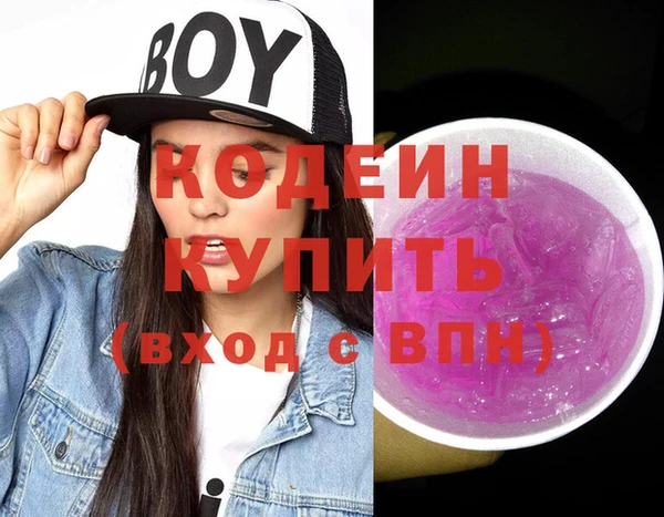 прущий лед Верхнеуральск