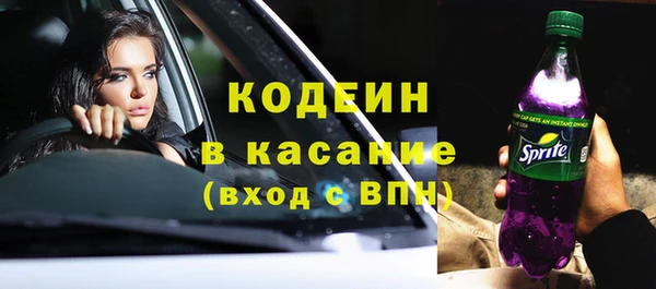 прущий лед Верхнеуральск