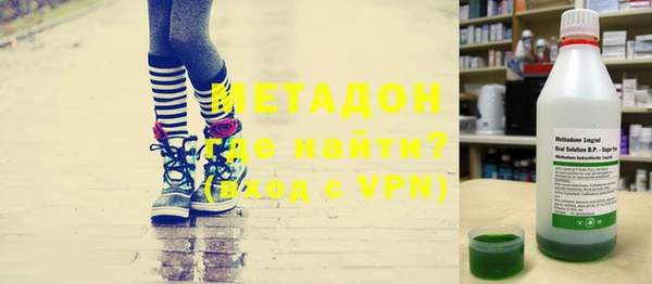 ПСИЛОЦИБИНОВЫЕ ГРИБЫ Богданович