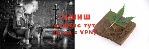 МДМА Верхний Тагил