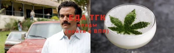 прущий лед Верхнеуральск