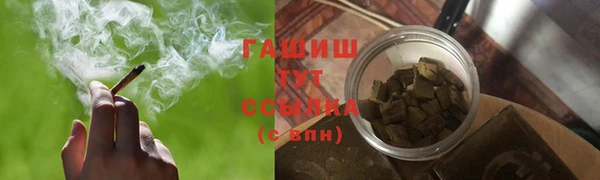 прущий лед Верхнеуральск