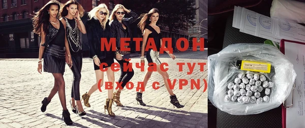 прущий лед Верхнеуральск