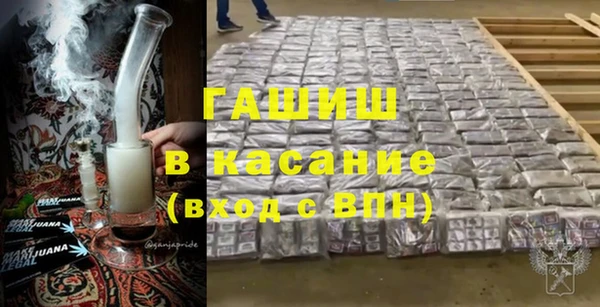 прущий лед Верхнеуральск