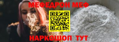гидра Донецк