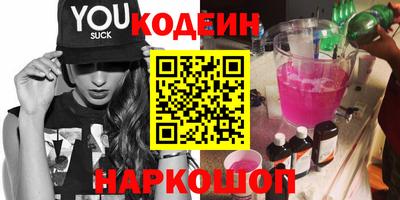 COCAINE Дубна
