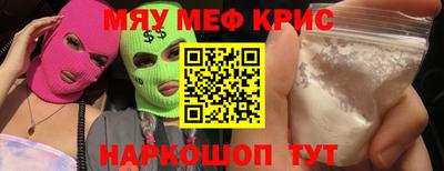 COCAINE Дубна