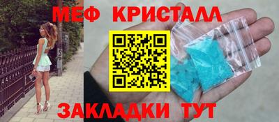 гидра Донецк