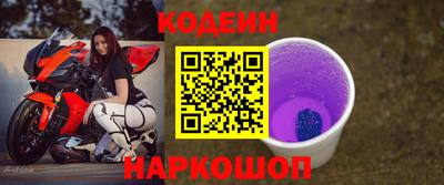 COCAINE Дубна