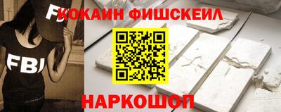 гашишное масло Донской
