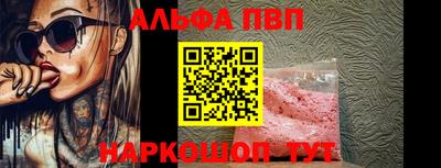 COCAINE Дубна