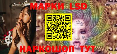 гидра Донецк