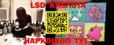 гашишное масло Донской