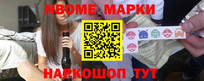 гашишное масло Донской