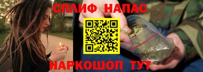 COCAINE Дубна