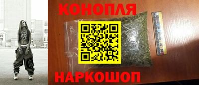 гашишное масло Донской
