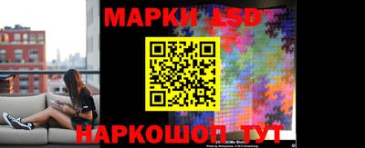 гидра Донецк