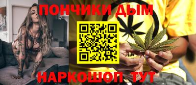 COCAINE Дубна