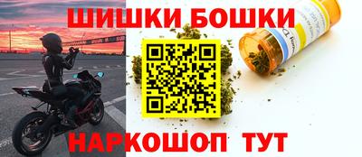 COCAINE Дубна