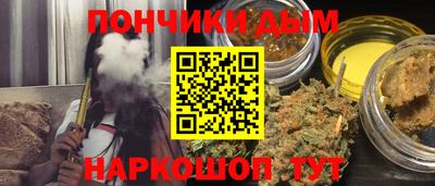гидра Донецк