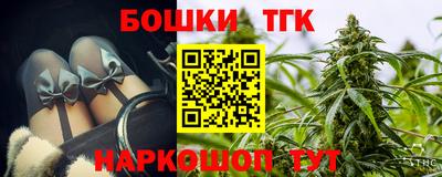 COCAINE Дубна