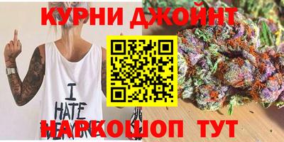 гидра Донецк