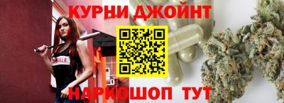 COCAINE Дубна