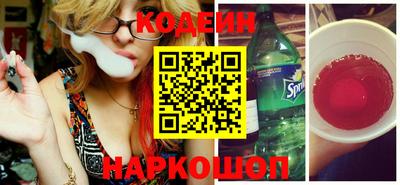 COCAINE Дубна