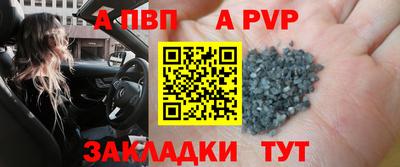 гашишное масло Донской