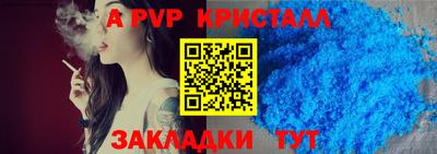 гашишное масло Донской