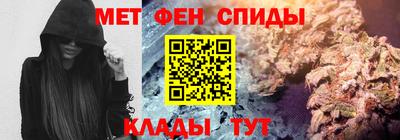 гидра Донецк
