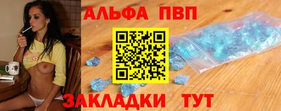 COCAINE Дубна