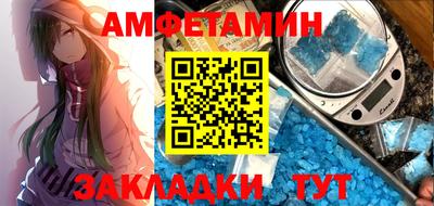 COCAINE Дубна