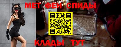 COCAINE Дубна