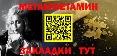 гашишное масло Донской