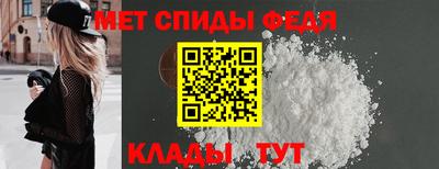 гашишное масло Донской